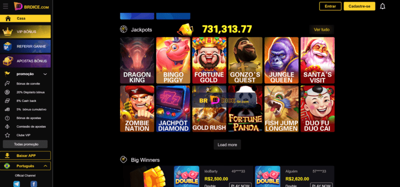 Megabox