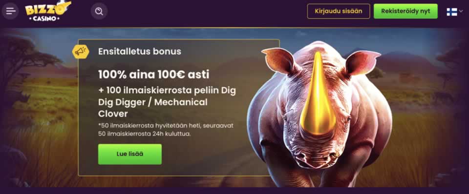 Email betway