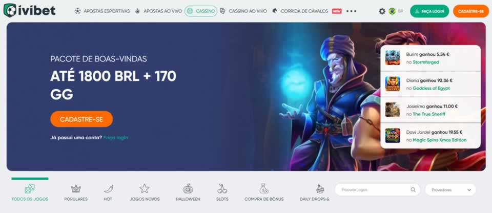 Baixar aplicativo para
