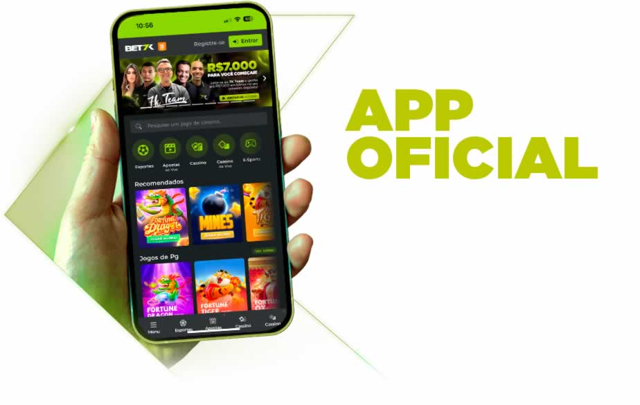 Betfair.com app