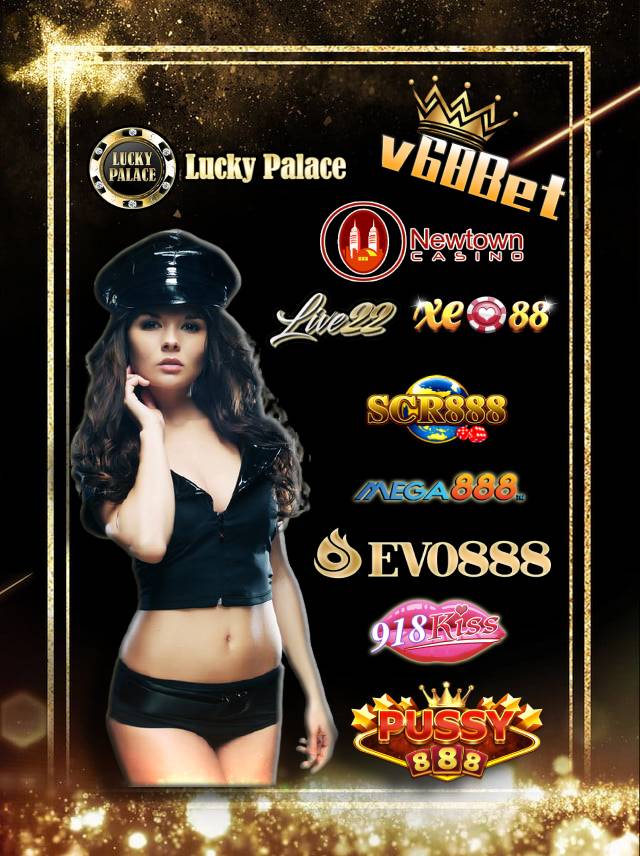 Cocoa Casino