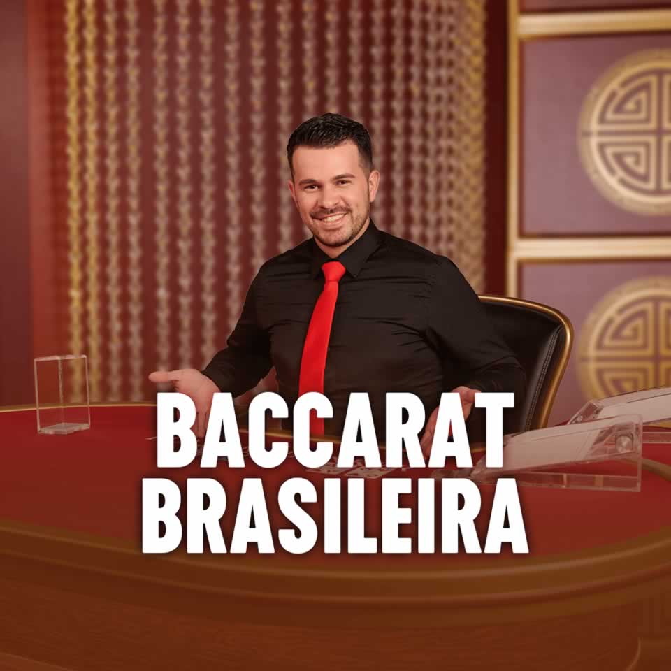 E sports bet