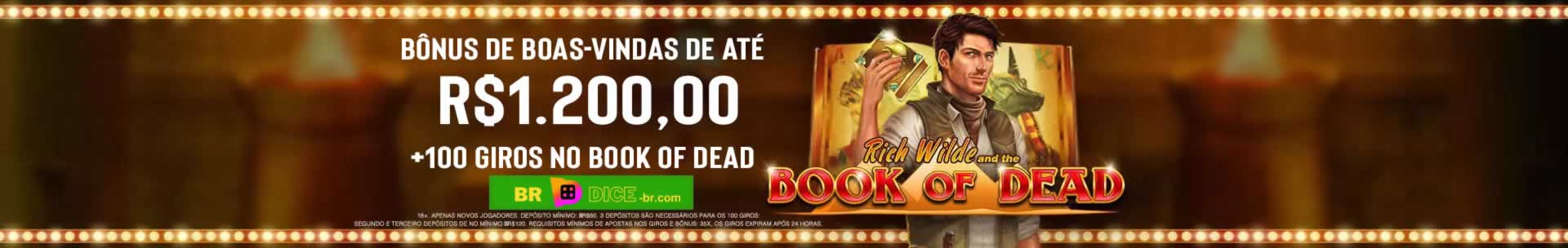 Mega pro apk
